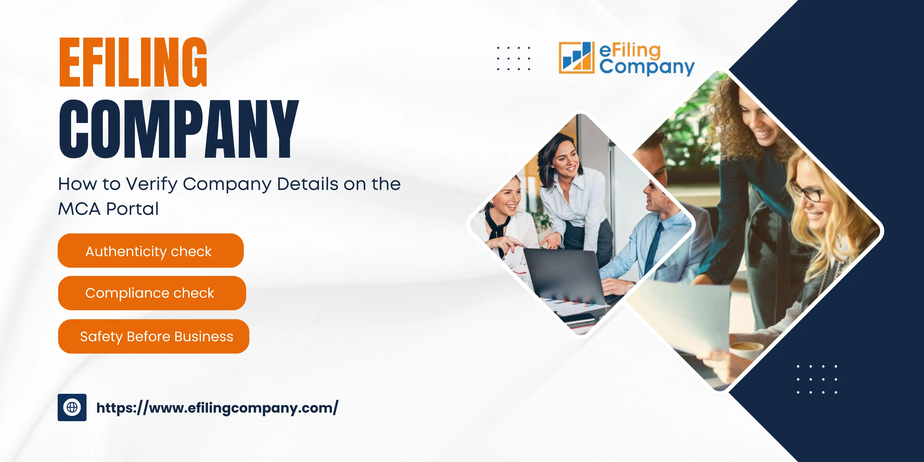  How to Verify Company Details on the MCA Portal